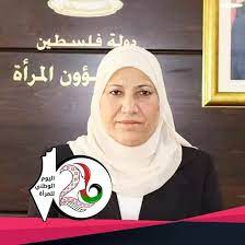 Amal Muhammed Hussein